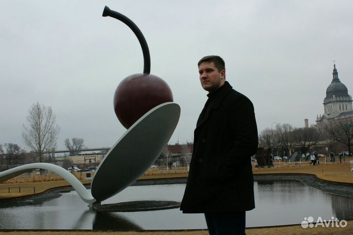 Репетитор по английскому языку