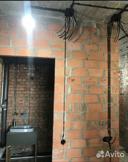 Ваш электрик