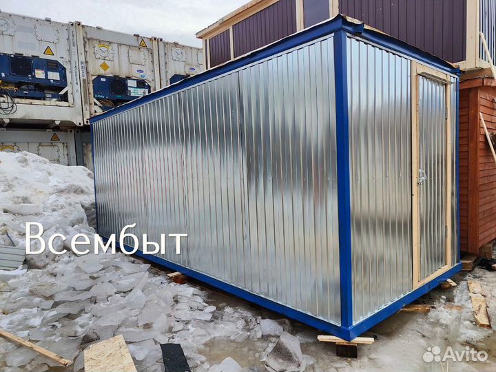 Бытовка для проживания с гарантией