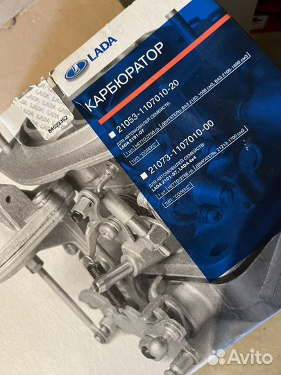 Карбюратор ваз 21073