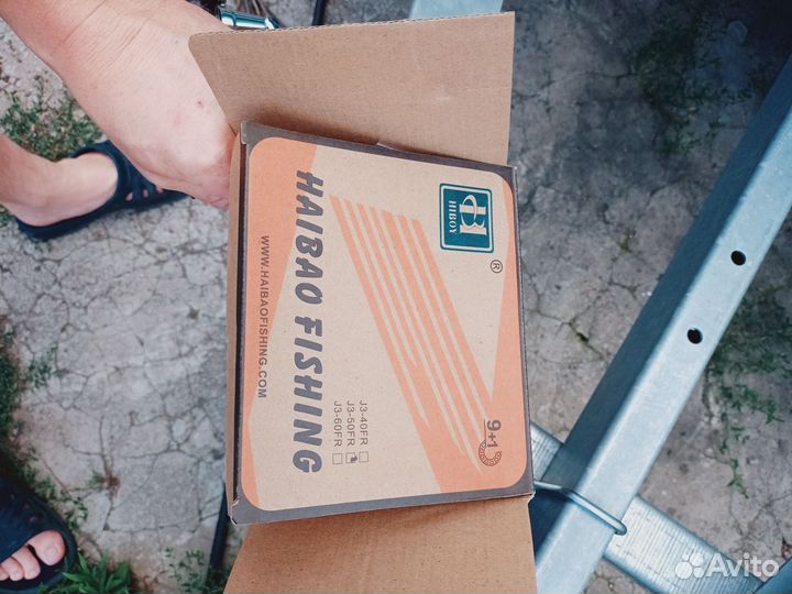 Катушка карповая 5000