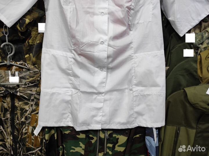 Костюм Женский Медицинский