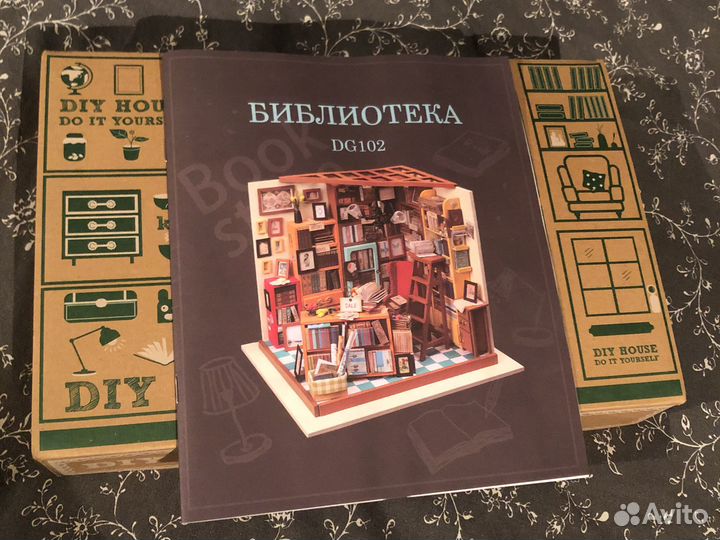 Интерьерный конструктор DIY house библиотека