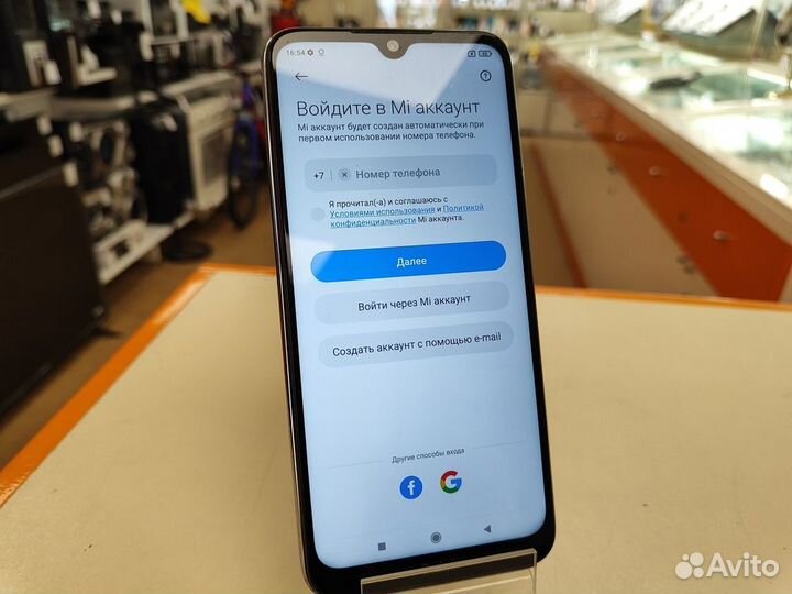 Смартфон Xiaomi Redmi Note 8T 4/64 (Ахт)
