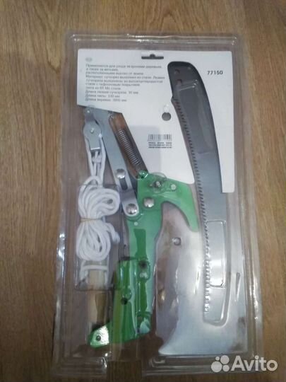 Сучкорез штанговый