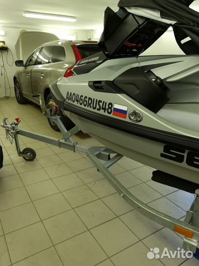 Номер на лодку