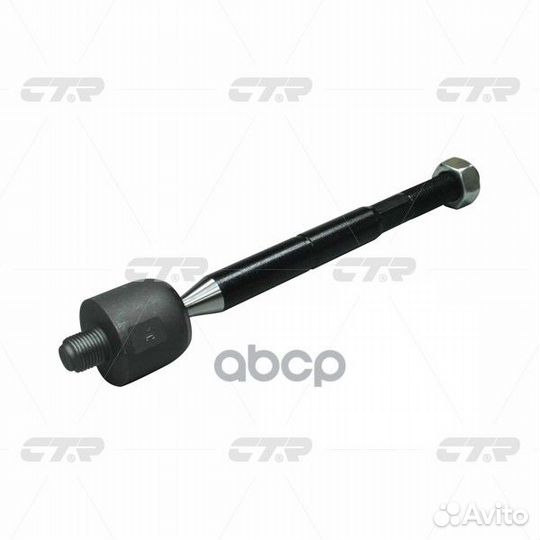 Crkh-50 Тяга рулевая перед прав/лев cr029