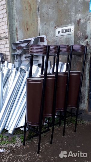 Урна металлическая