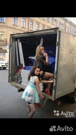 Грузоперевозки Доставка до 2 тонн