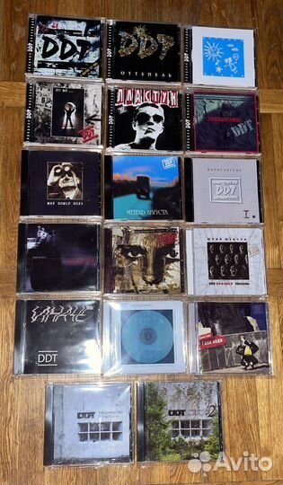 Ддт CD