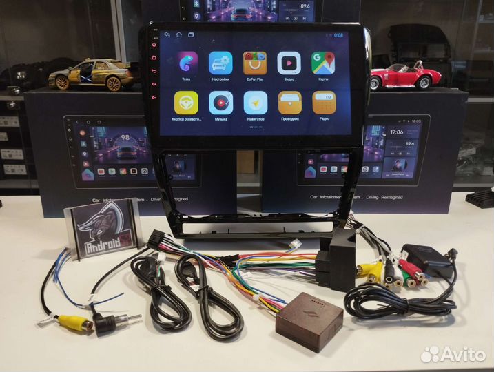 Магнитола Skoda Octavia А5 2008-2013