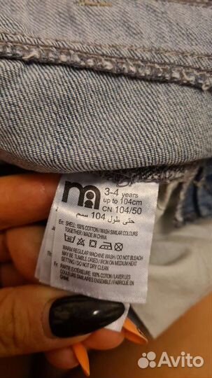 Пакет вещей на девочку 104-110 см