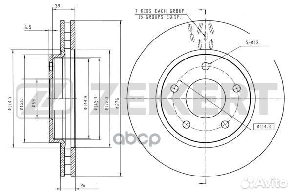 Диск торм. перед. Mitsubishi Lancer VII viii 0