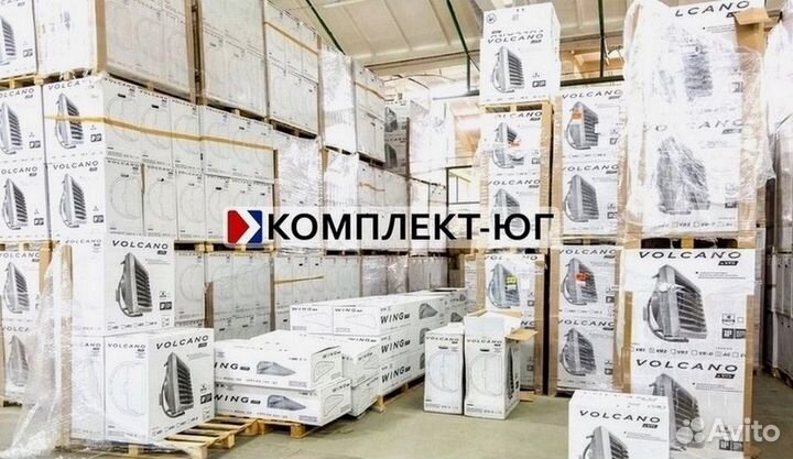 Тепловентилятор Volcano mini, VR1, VR2, VR3