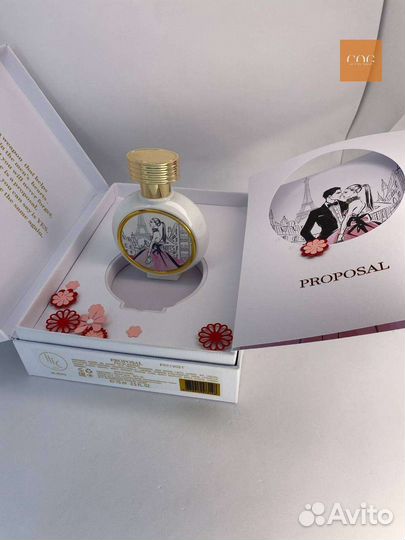 Парфюмированная вода Haute Fragrance company