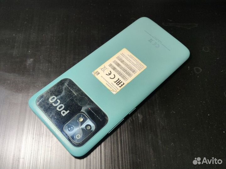 Xiaomi Poco C40, 4/64 ГБ