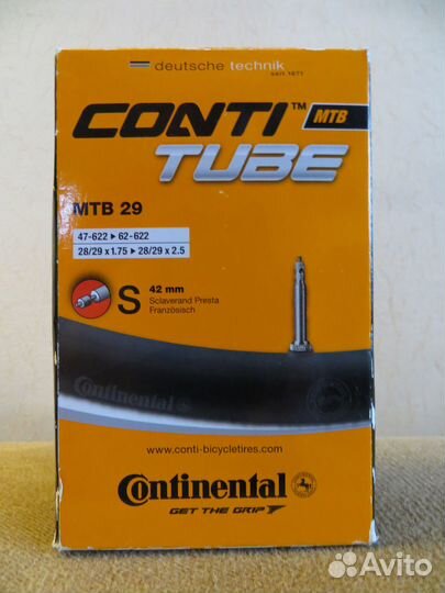 Велокамеры MTB 29* Continental 2 шт