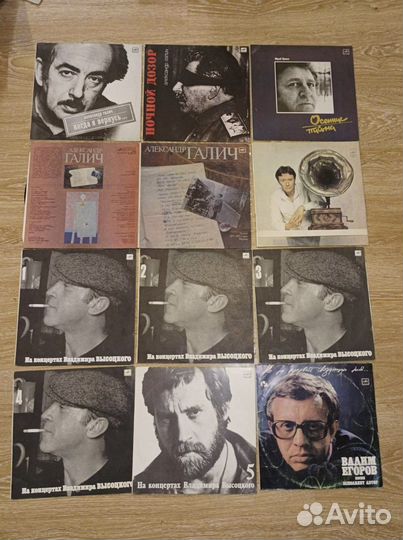 Пластинки виниловые