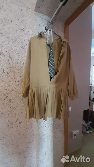 Школьная форма