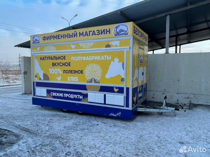 Оклейка и брендирование