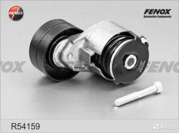 Fenox R54159 Натяжитель поликлинового ремня