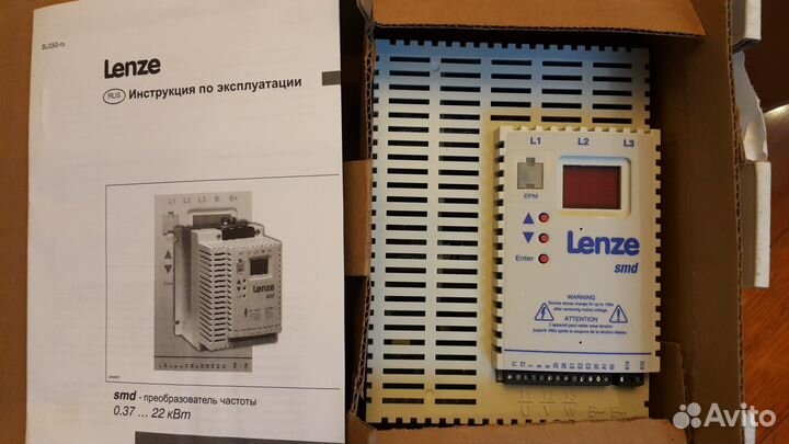 Преобразователи частоты Lenze 0.2-30кВ до IP65