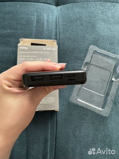 Внешний аккумулятор 10000мАч