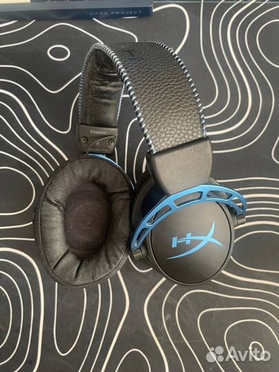 HyperX Cloud Alpha S