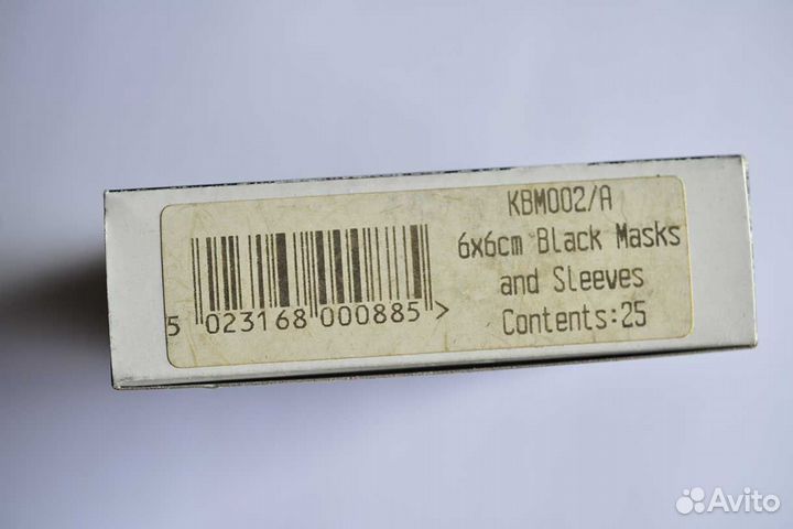 Презентационные маски kenro для слайдов 6х6и 24х36