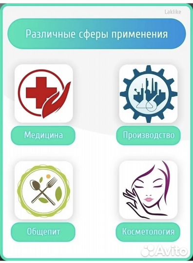 Шапочки одноразовые 100 шт