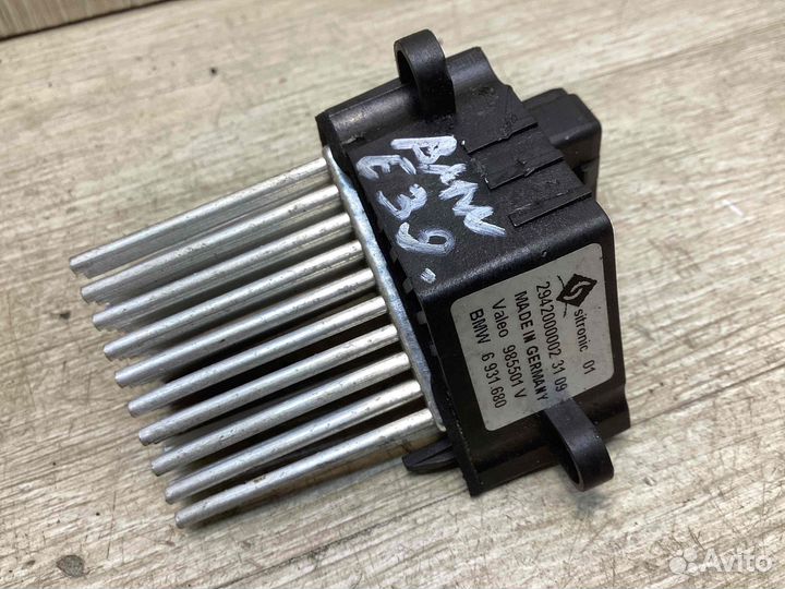 Сопротивление для BMW 5-Series (E39)