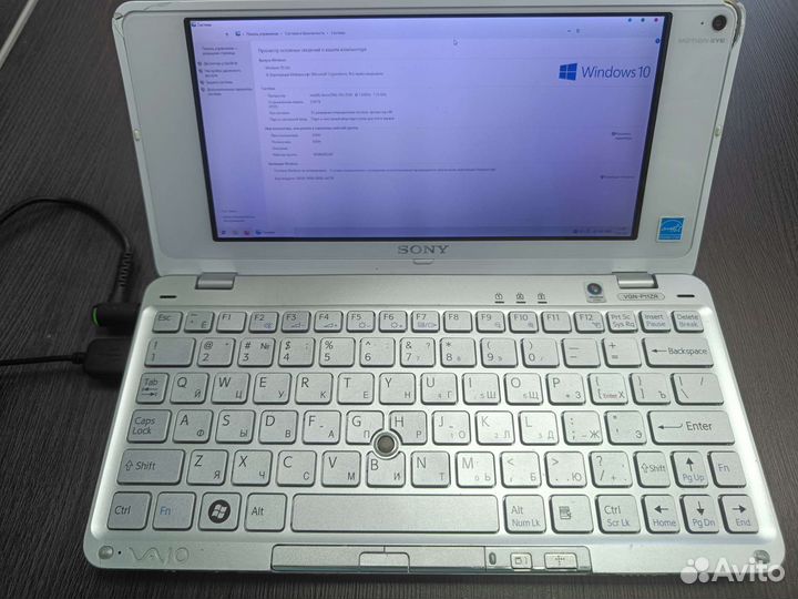 Sony vaio VGN-P11ZR