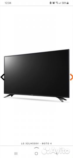 Телевизор бу LG32LH530V