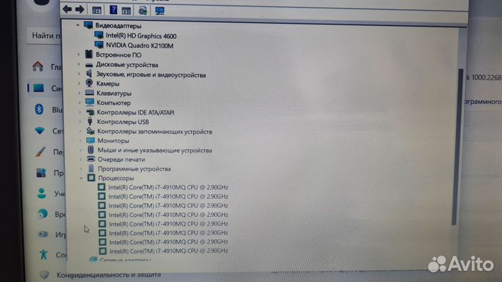 Игровой ноутбук Lenovo thinkpad W540 i7\8gb\256ssd
