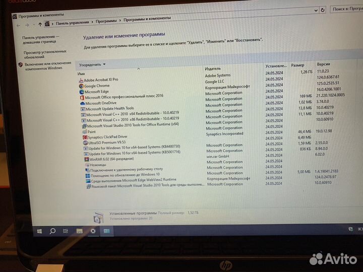 Ноутбук hp pavilion envy 4-1260er