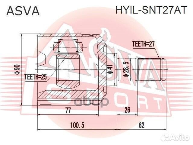 ШРУС внутренний левый 25x41x27 hyilsnt27AT asva