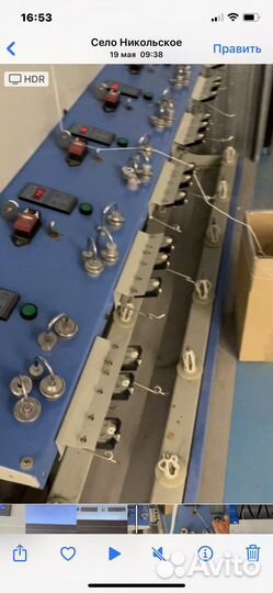 Намоточная машина пряжи в 1-3 нити