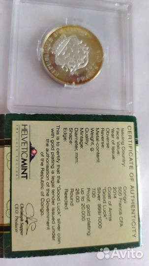 Монеты конго