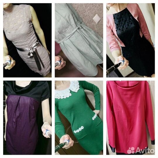 Продам вещи