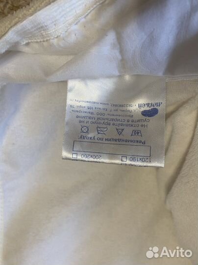 Наматрасник детский 80/160