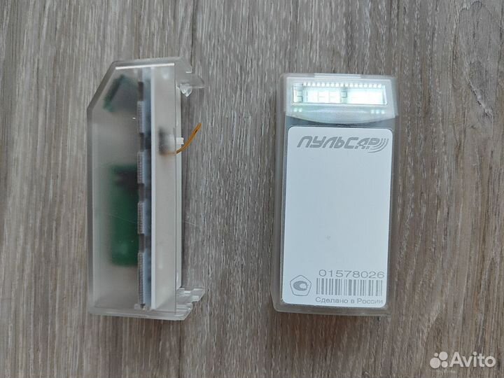 Пульсар датчики распределения тепла