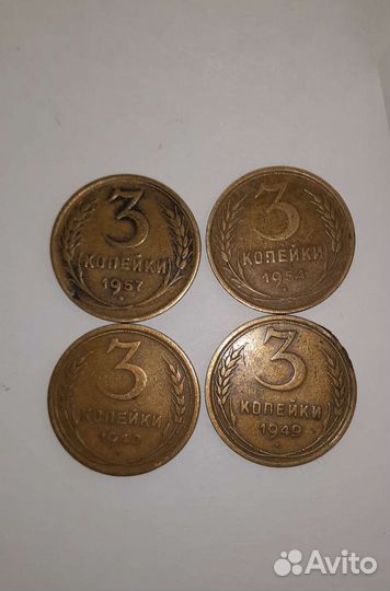 Коллекция монет