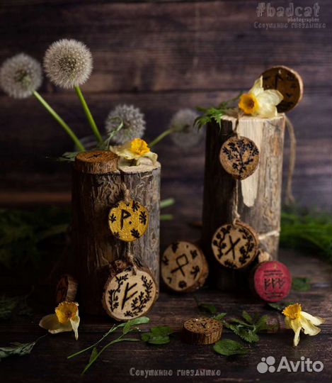 Обереги, амулеты, талисманы, руны из дерева