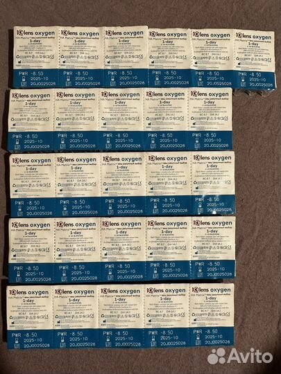 Линзы контактные однодневные -8.50 iQlens oxygen