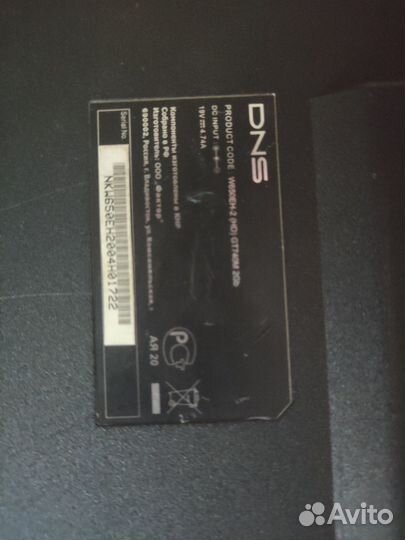 Ноутбук DNS W650EH на запчасти