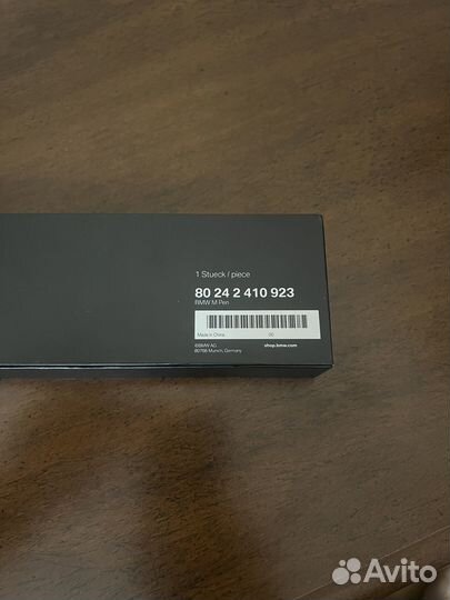 Ручка шариковая BMW /M