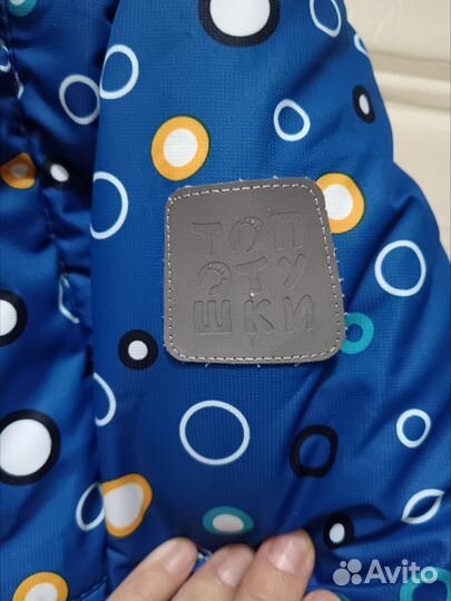 Комбинезон трансформер 80 размер