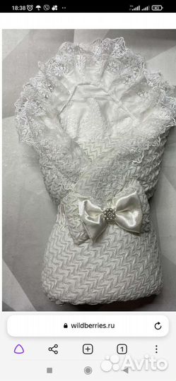 Конверт на выписку весна,осень