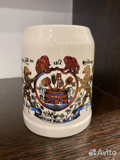Пивная кружка германия