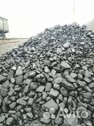Купить уголь дом и дпк